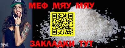 ECSTASY Будённовск