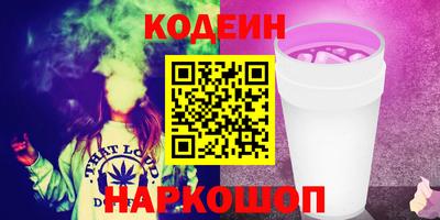 ECSTASY Будённовск