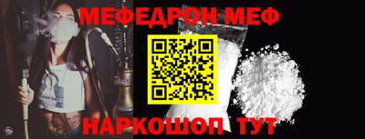 Альфа ПВП Бугуруслан