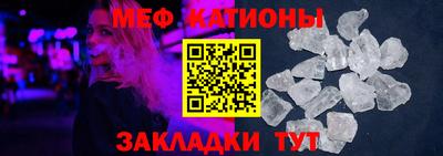 Альфа ПВП Бугуруслан