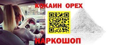 ECSTASY Будённовск