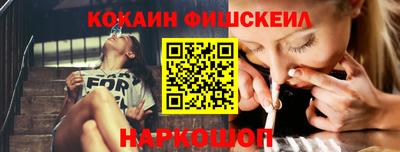ECSTASY Будённовск