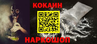 ECSTASY Будённовск