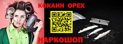 ECSTASY Будённовск