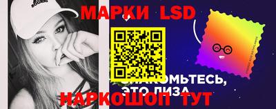 ECSTASY Будённовск
