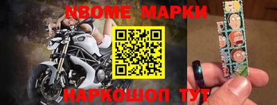 эйфоретик Бузулук