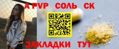 ECSTASY Будённовск