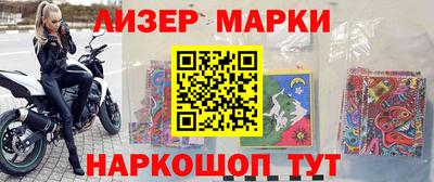 Альфа ПВП Бугуруслан
