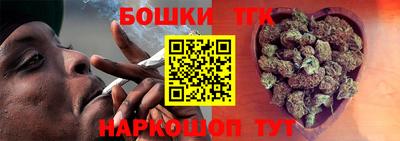 эйфоретик Бузулук