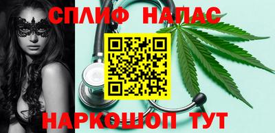 ECSTASY Будённовск