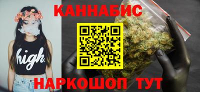 Альфа ПВП Бугуруслан