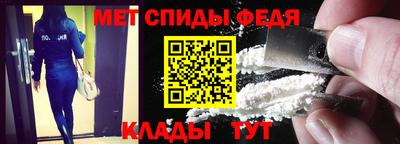ECSTASY Будённовск
