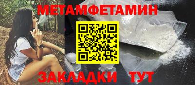 ECSTASY Будённовск