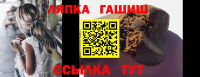 ECSTASY Будённовск