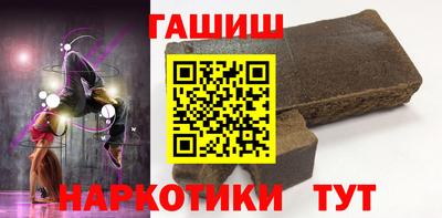 эйфоретик Бузулук