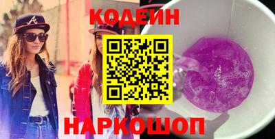 ECSTASY Будённовск