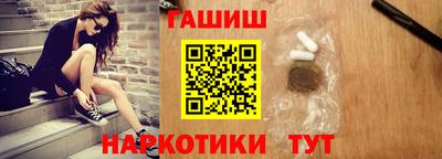 эйфоретик Бузулук