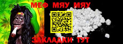 ECSTASY Будённовск