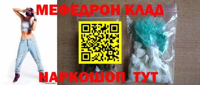 ECSTASY Будённовск